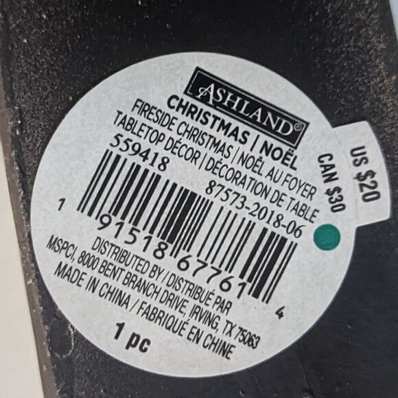 NWT Michael's Santa in Sleigh Faux Antique Baking Mold Holiday Christmas Decor - Picture 7 of 8